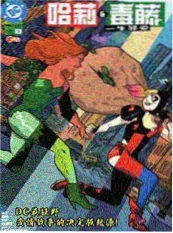 经典修复专区推荐图